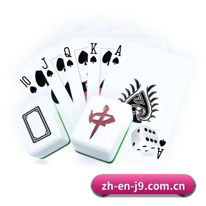 九游会 发展历程（J9）