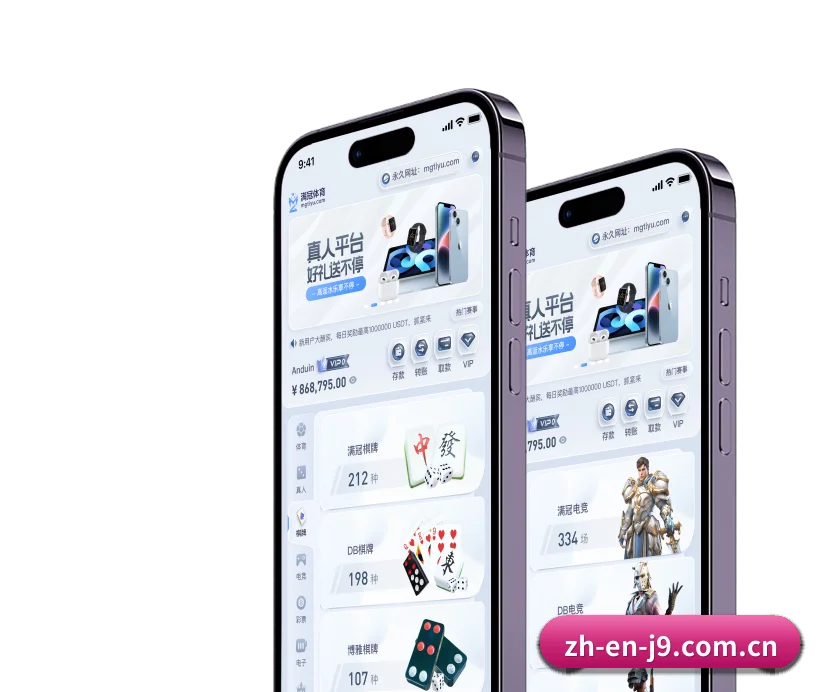 纵深覆盖